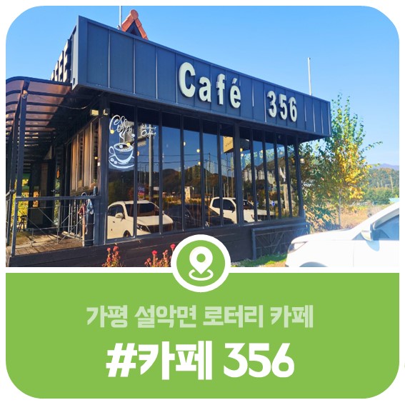 설악미디어 이미지
