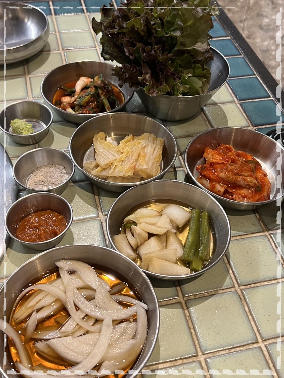국고집 이미지