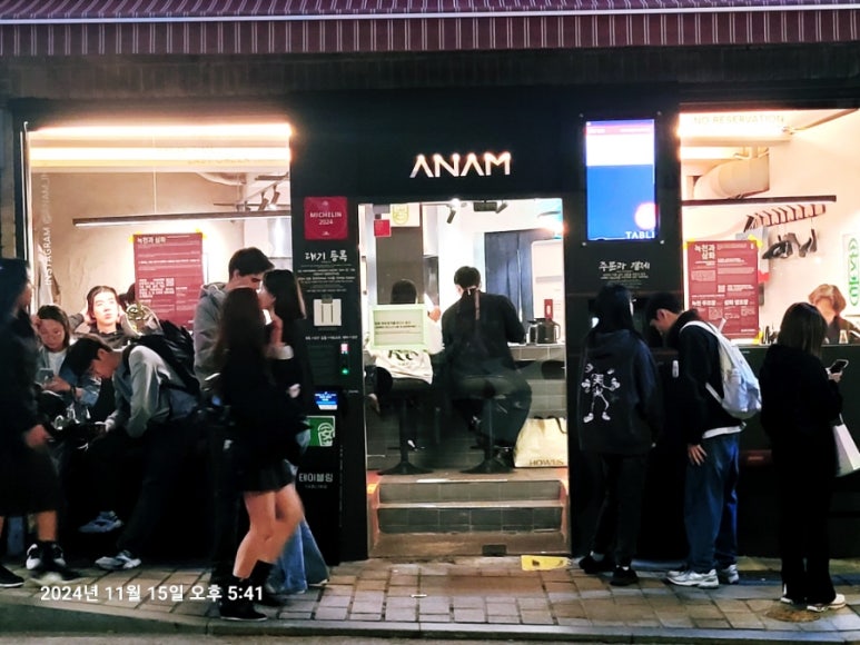 동연갤러리 이미지