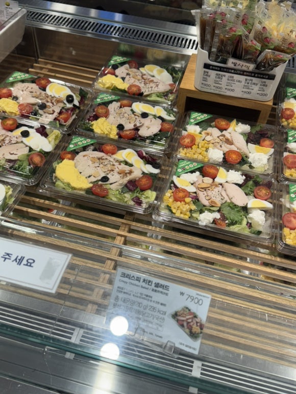 파리바게뜨카페(광화문점) 이미지
