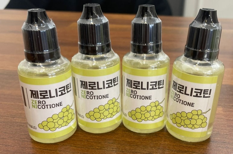 하가전자담배 이미지
