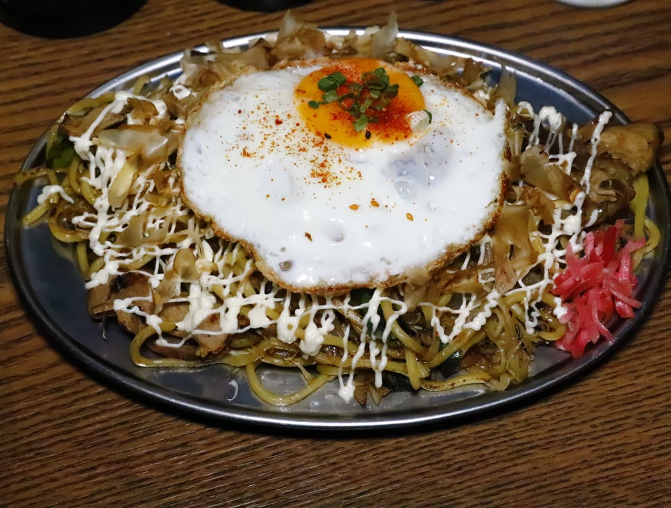 술집 감탄 이미지