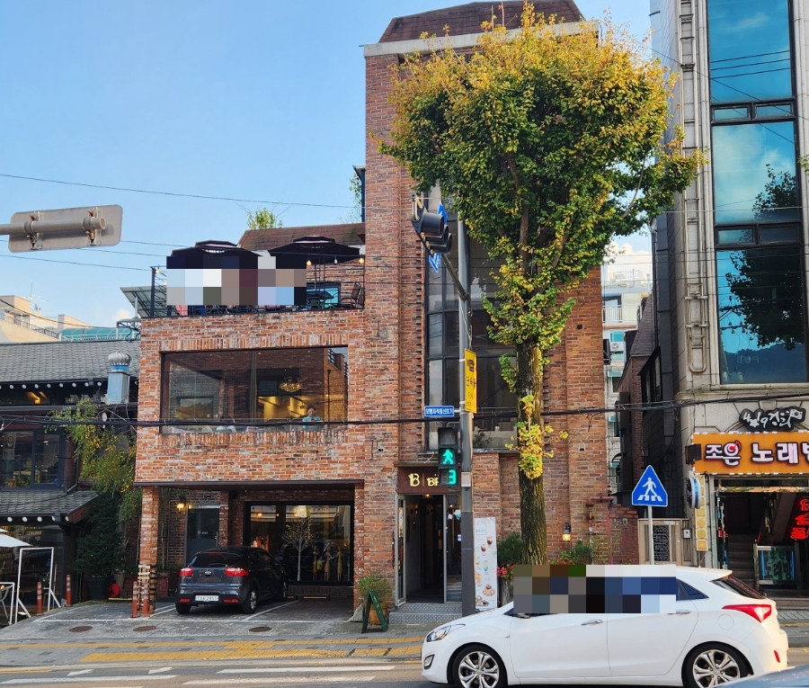 비르케 이미지