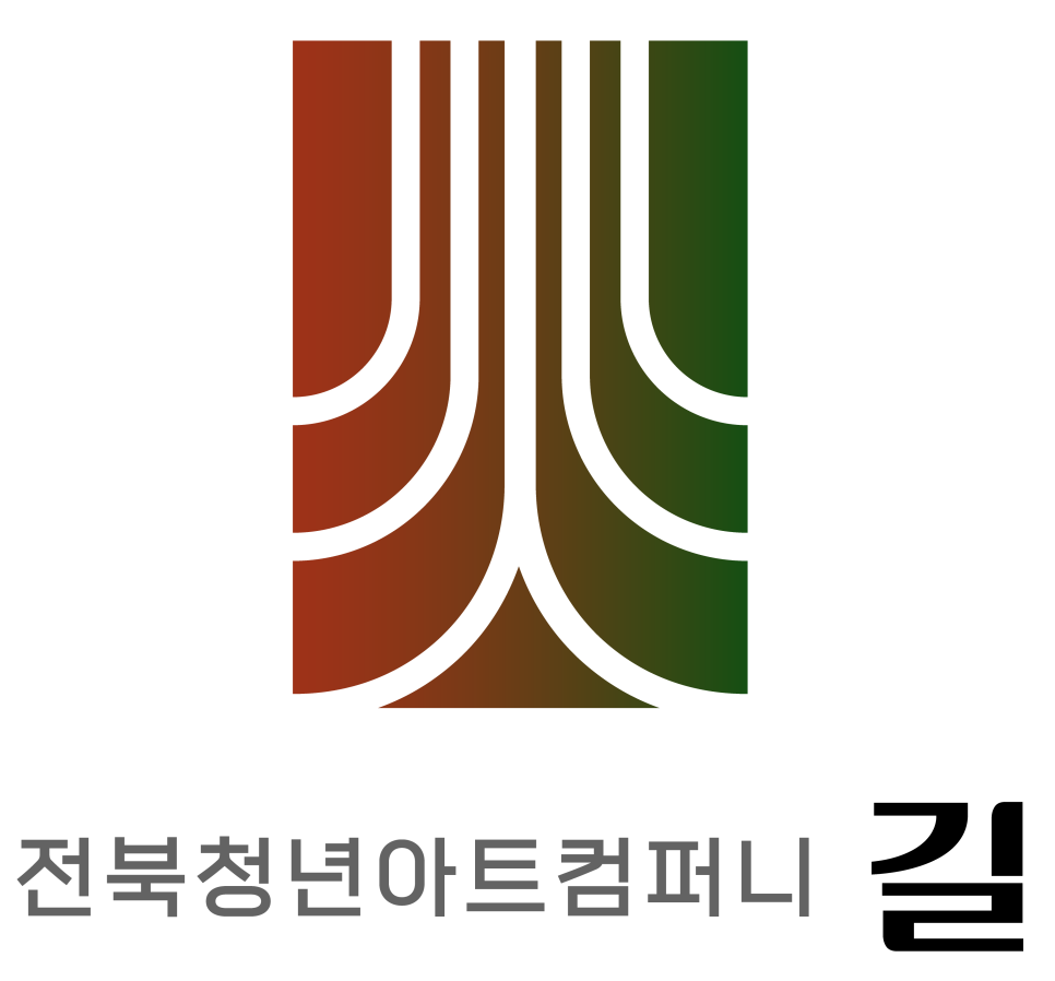 레드그린엔터테인먼트 이미지