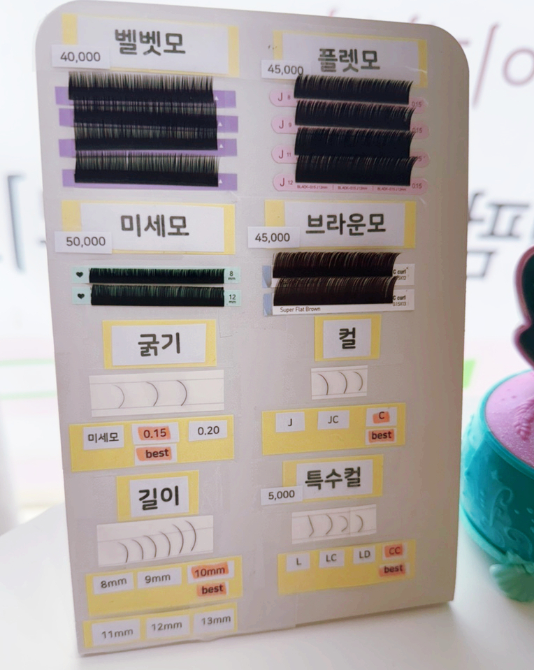 더나봄네일 이미지