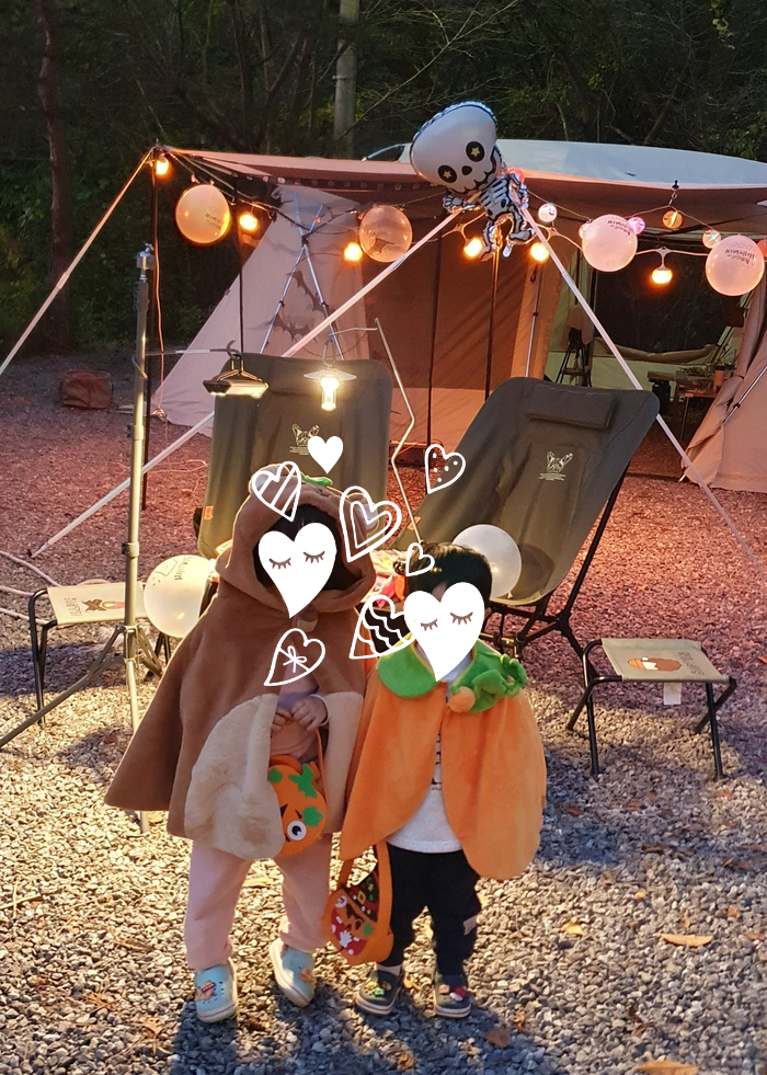 캠프하다 이미지