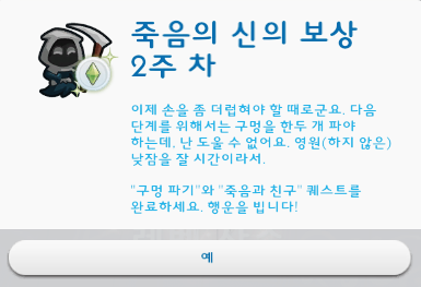리퍼스 이미지