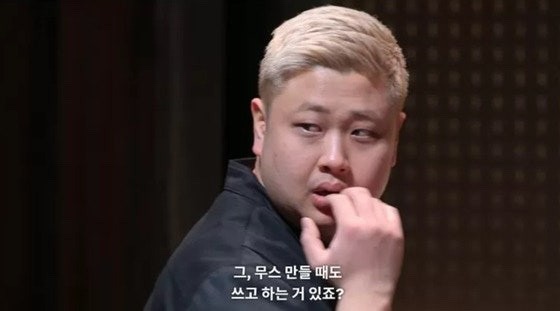 두둥 이미지
