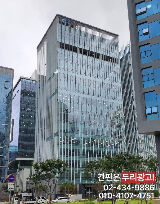 주식회사 두리요 이미지