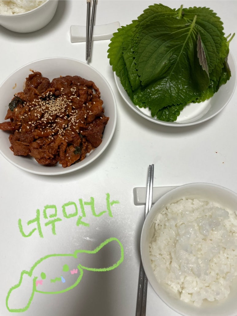 정훈이네집 이미지
