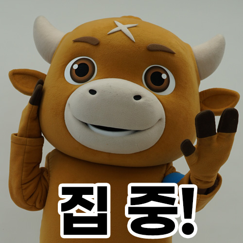 송암정사 이미지