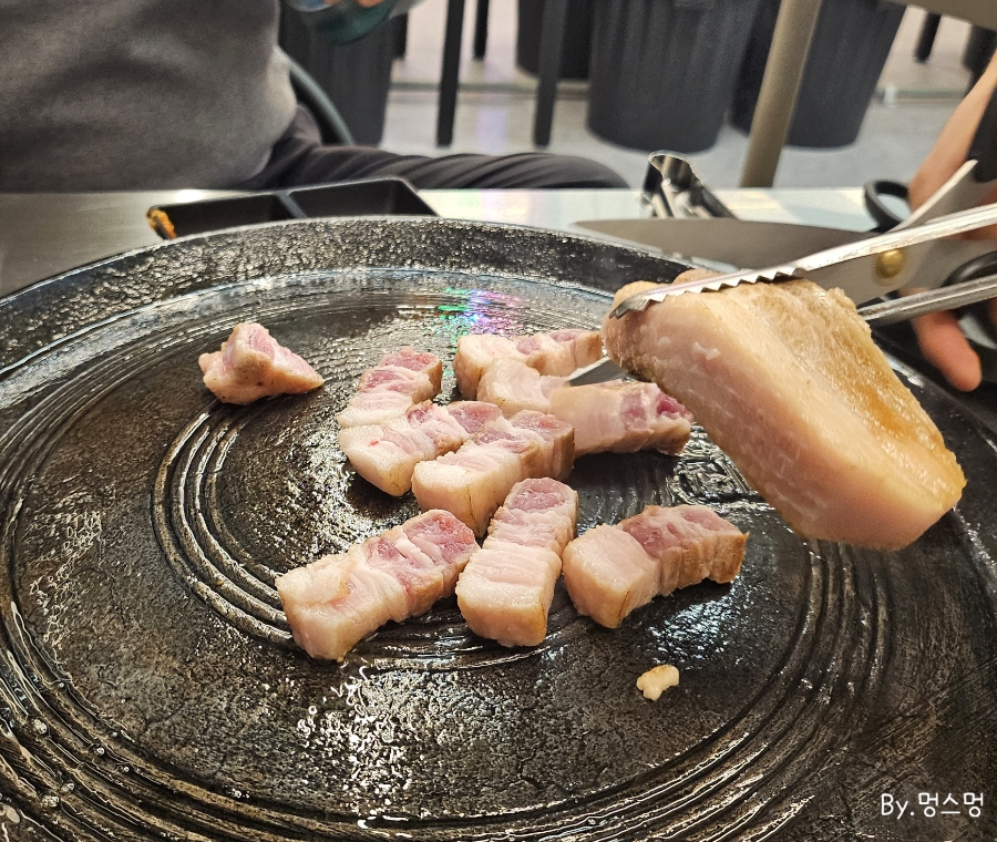 할매돌판삼겹살 이미지