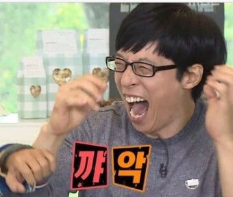 헤어이벤트 이미지