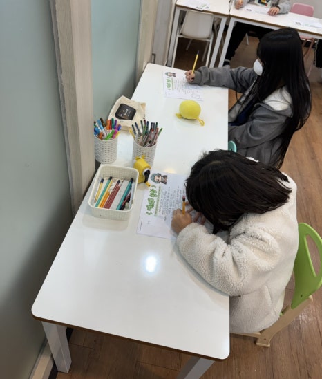 제이와이피아노학원 이미지