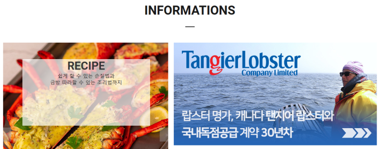 청호마린 이미지