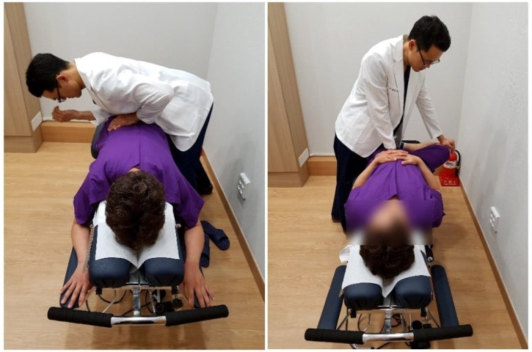 현대경희한의원 이미지
