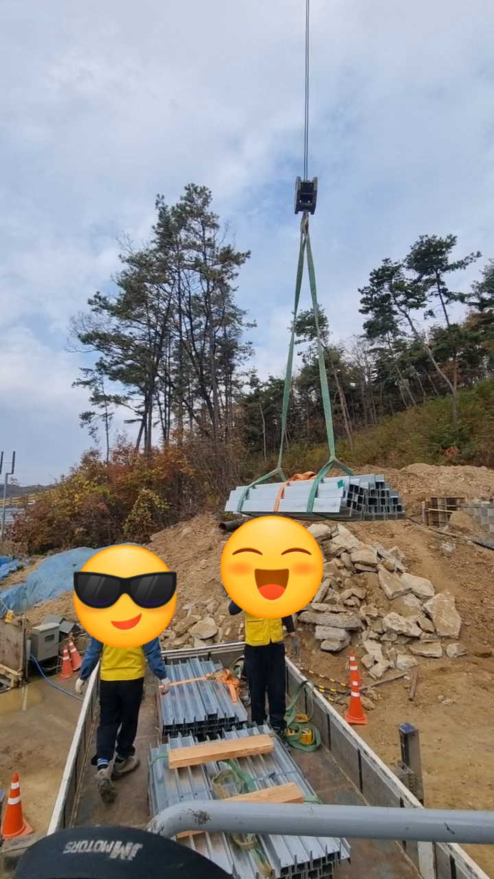 태창전력 이미지