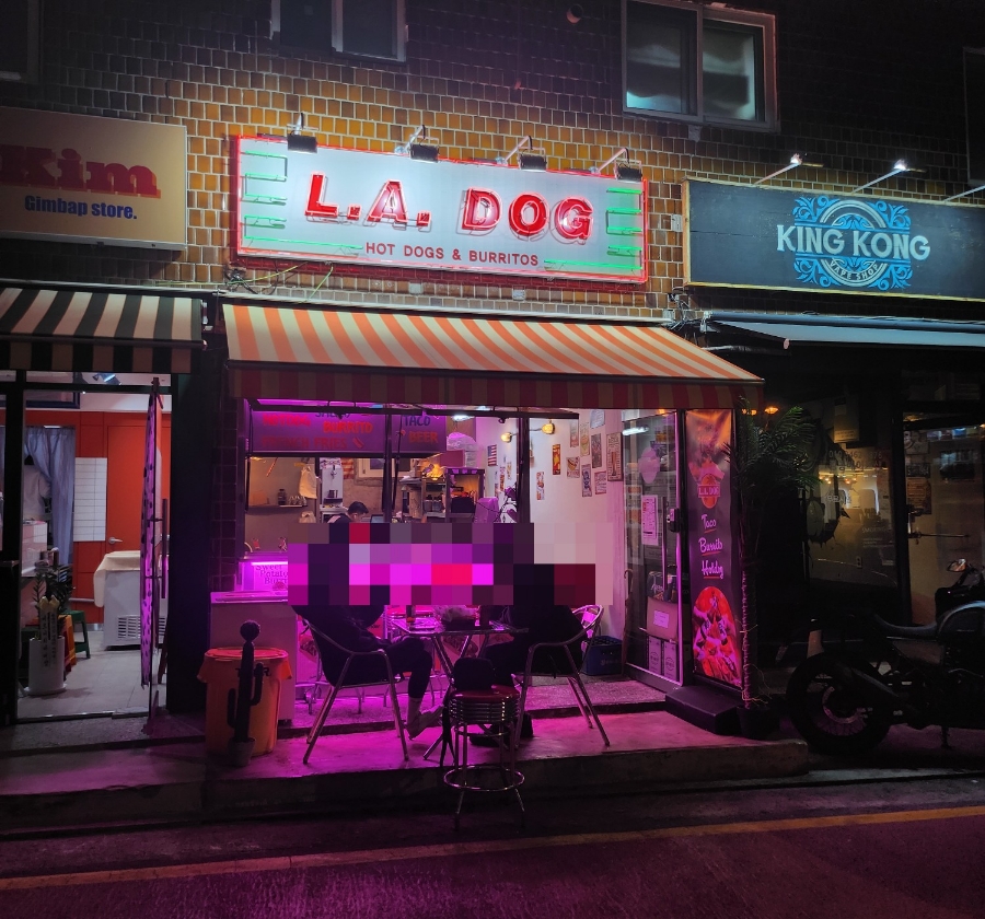 엘에이도그&부리또 이미지