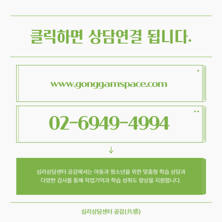 비전인에듀 이미지