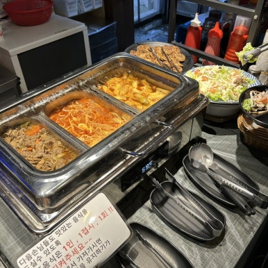 칸도이로리야키 이미지