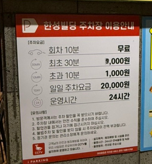 황소걸음식육식당 이미지