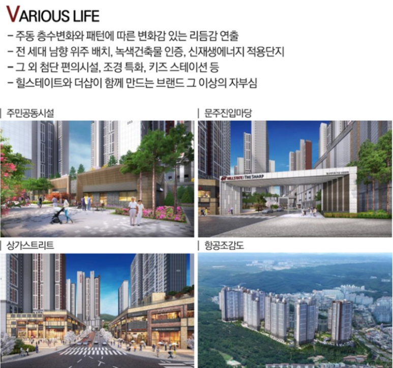 경상북도포항의료원 이미지