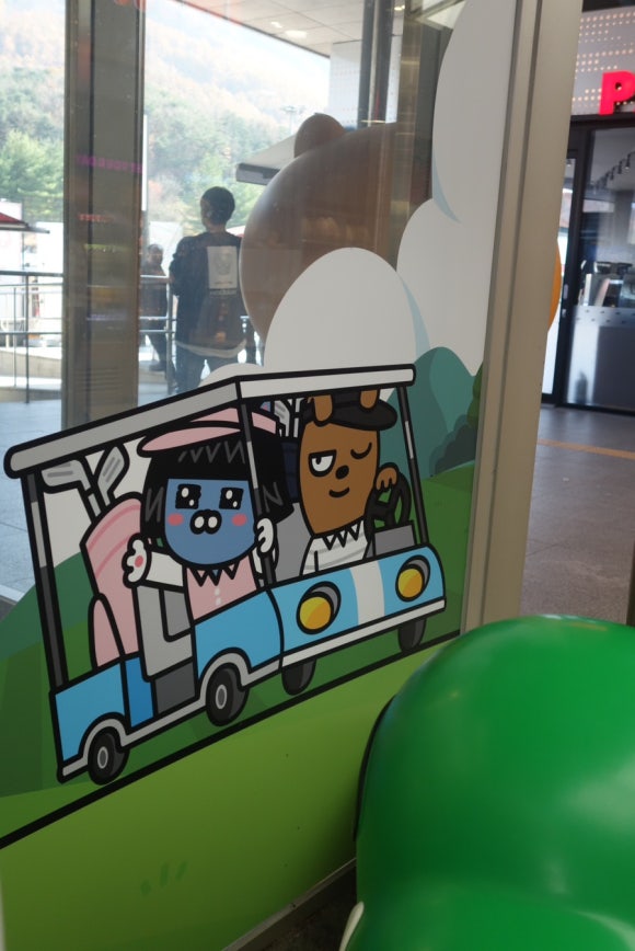 네오멤 이미지