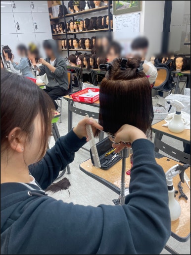 스타미용학원 이미지