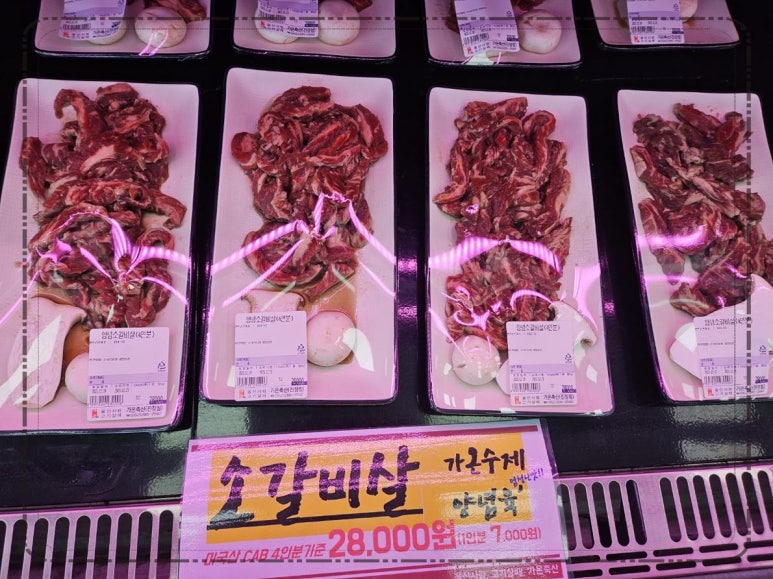 축산일번지 이미지