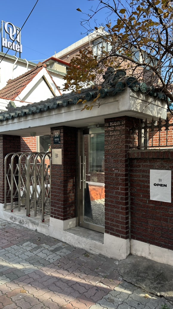 쓰리블렌드 이미지