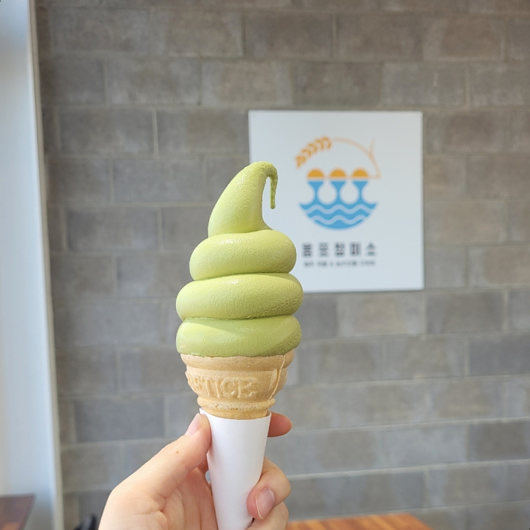 한림로555 이미지