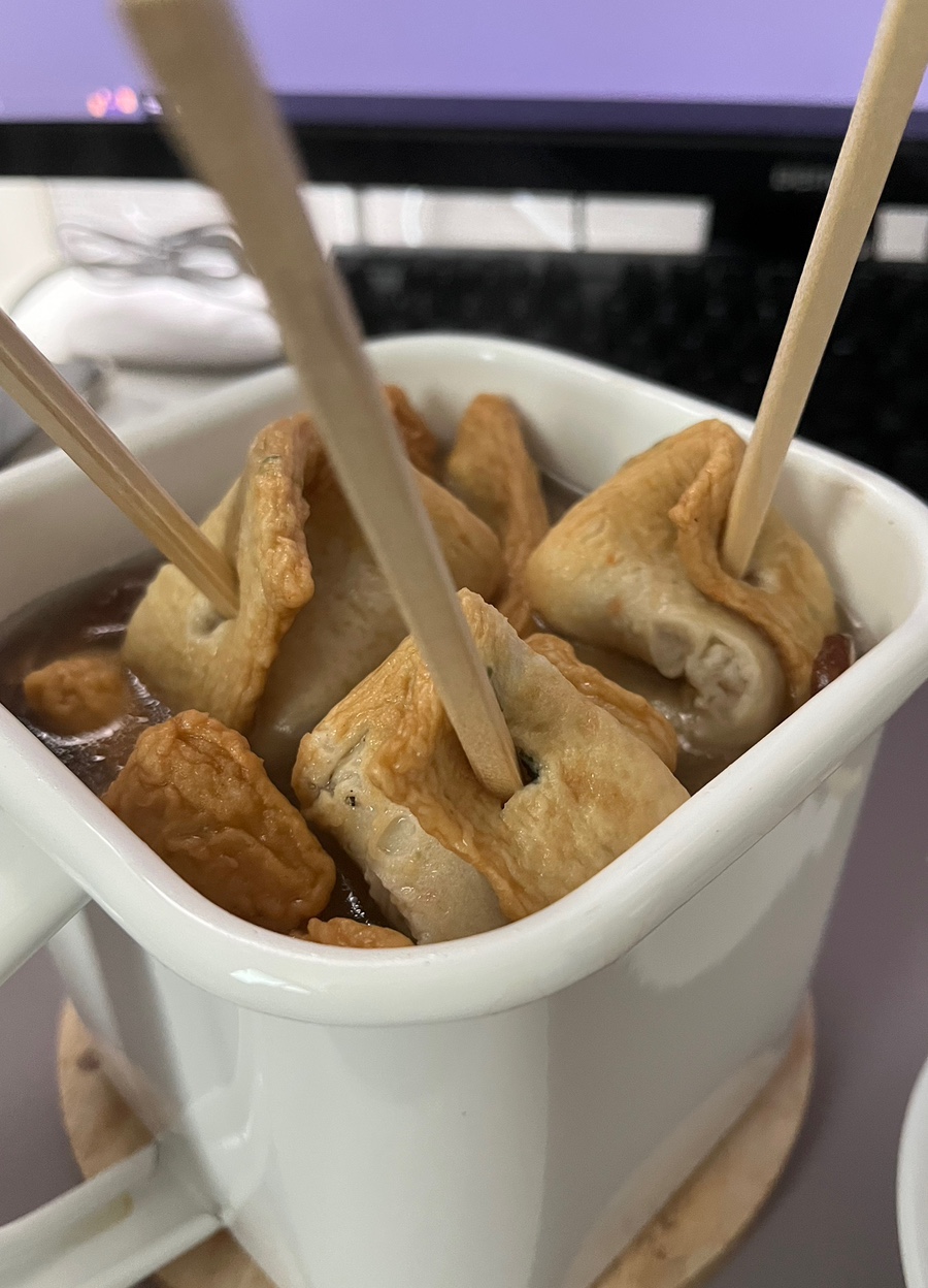 오뎅당 이미지
