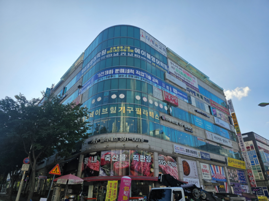 제일디자인기획 이미지