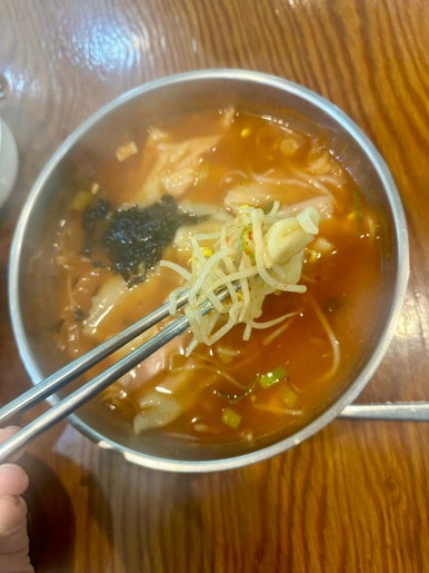 미송면집 이미지