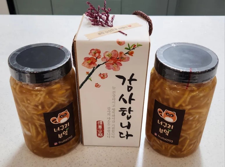 너구리부엌 이미지