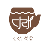 다래부부 이미지