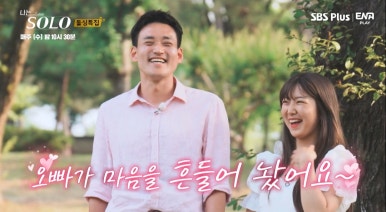 영자미용실 이미지