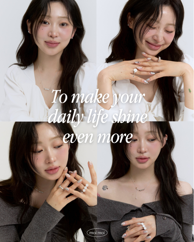 모이모 이미지