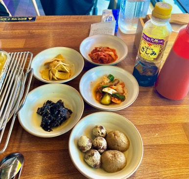 해림반찬 이미지