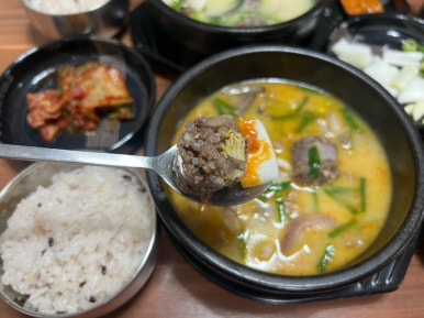 국밥참맛있는집 서산읍내점 이미지