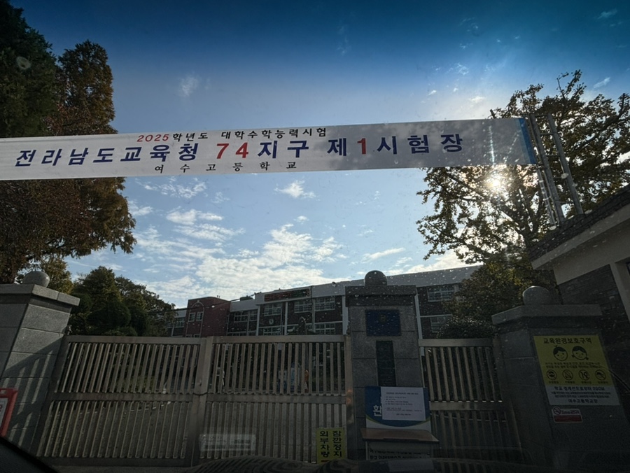 GREECO(그리코) 이미지