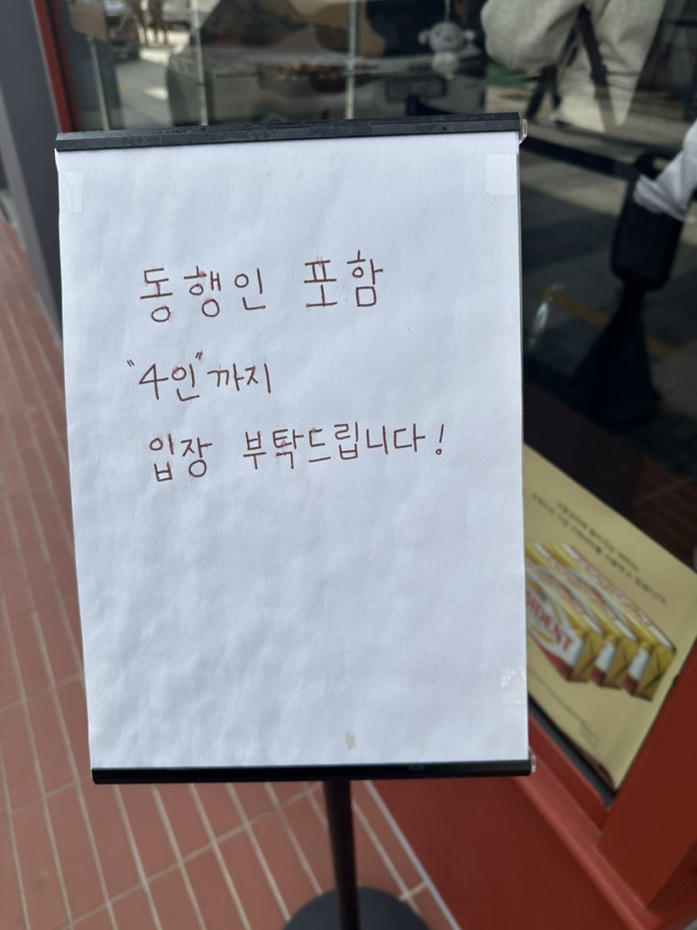 리틀베어베이크샵 이미지