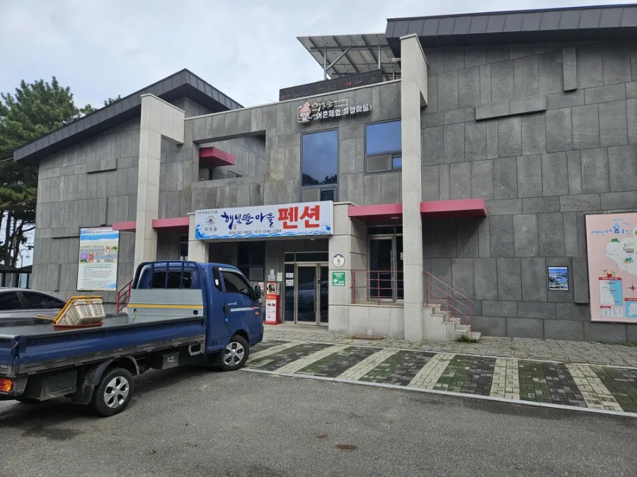 해빛뜰카페 이미지