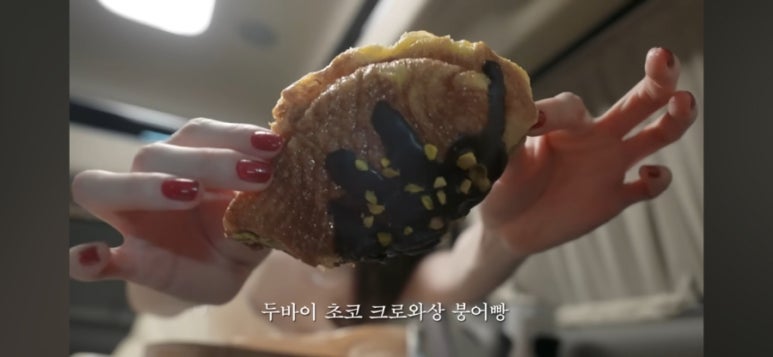 레자미오네뜨 이미지