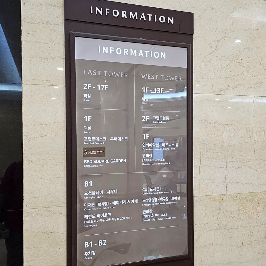 그랜드노래연습장 이미지