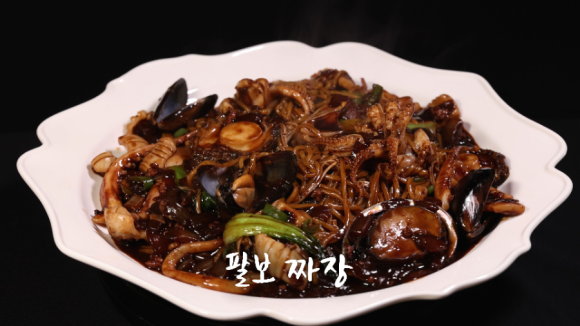 팔보 이미지