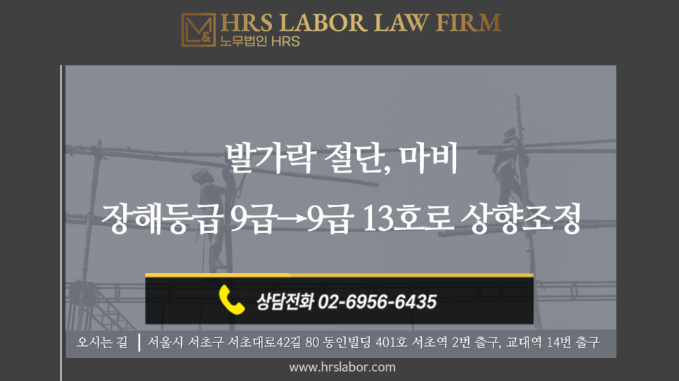 주식회사호가 이미지