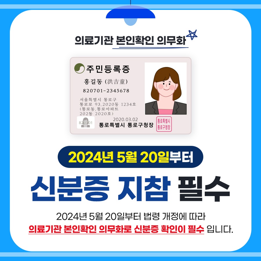 성거치과 이미지