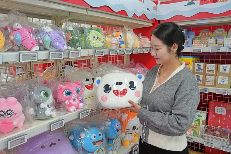 롯데쇼핑토이저러스 이미지