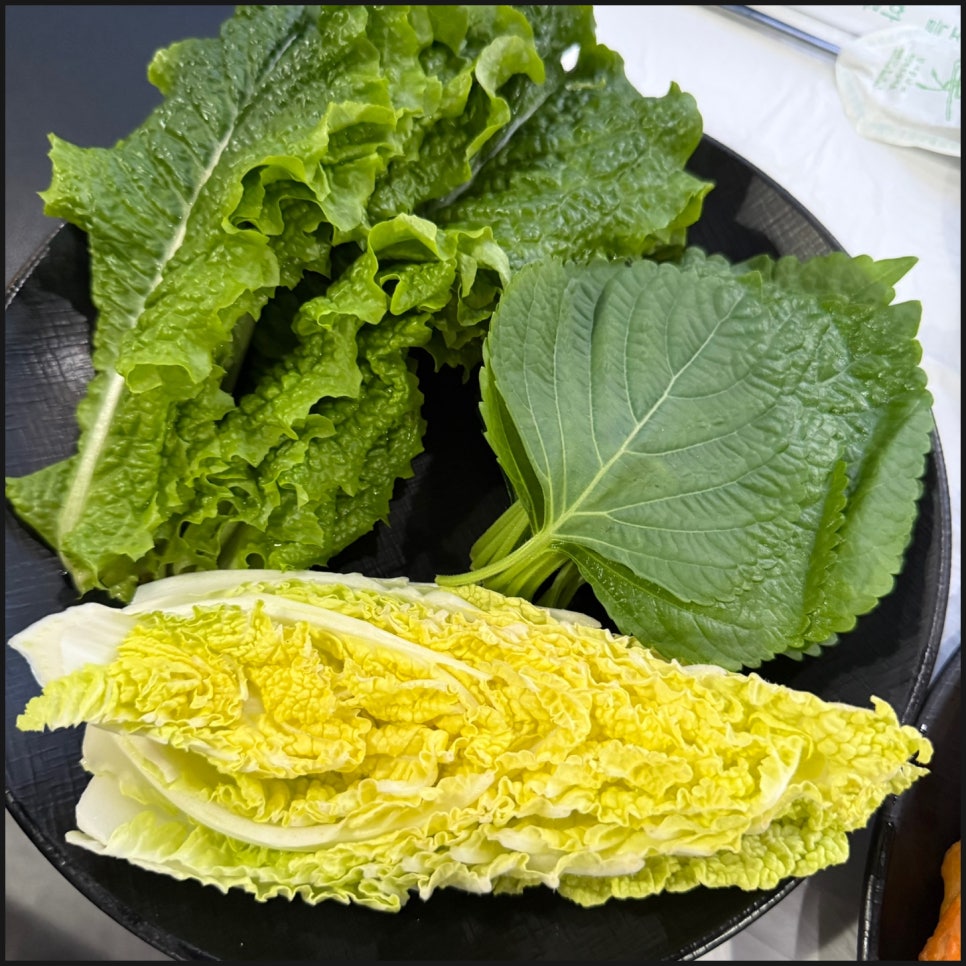 곰소바 이미지